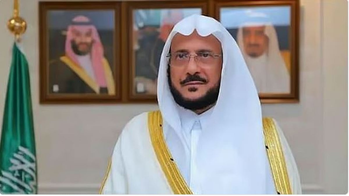 آل الشيخ يوجه بتخصيص خطبة الجمعة للتركيز على نعمة الأمن وتجنب مناقشة الأحداث والأزمات