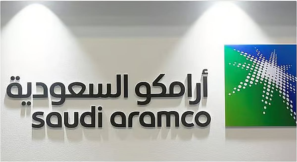 أرامكو تعزز سلامة واستمرارية الخدمة عبر تحويل شحنات النفط إلى ميناء ينبع