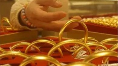 أسعار الذهب ترتفع عالميًا مع انطلاق تداولات الخميس 5 مارس
