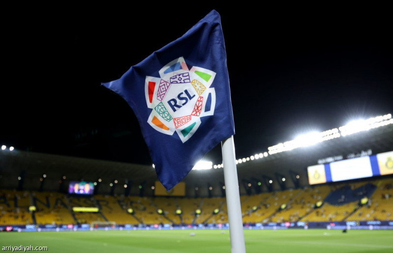 أندية روشن تقدم مقترحات روزنامة 2026 وتغيب مشاركة النصر