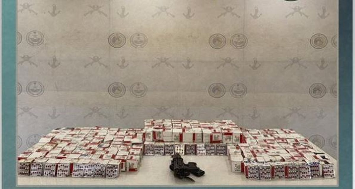 إحباط محاولة تهريب 45 ألف قرص مخدر في منطقة عسير