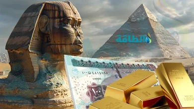 ارتفاع سعر الذهب في مصر اليوم مع زيادة 80 جنيهًا في عيار 21