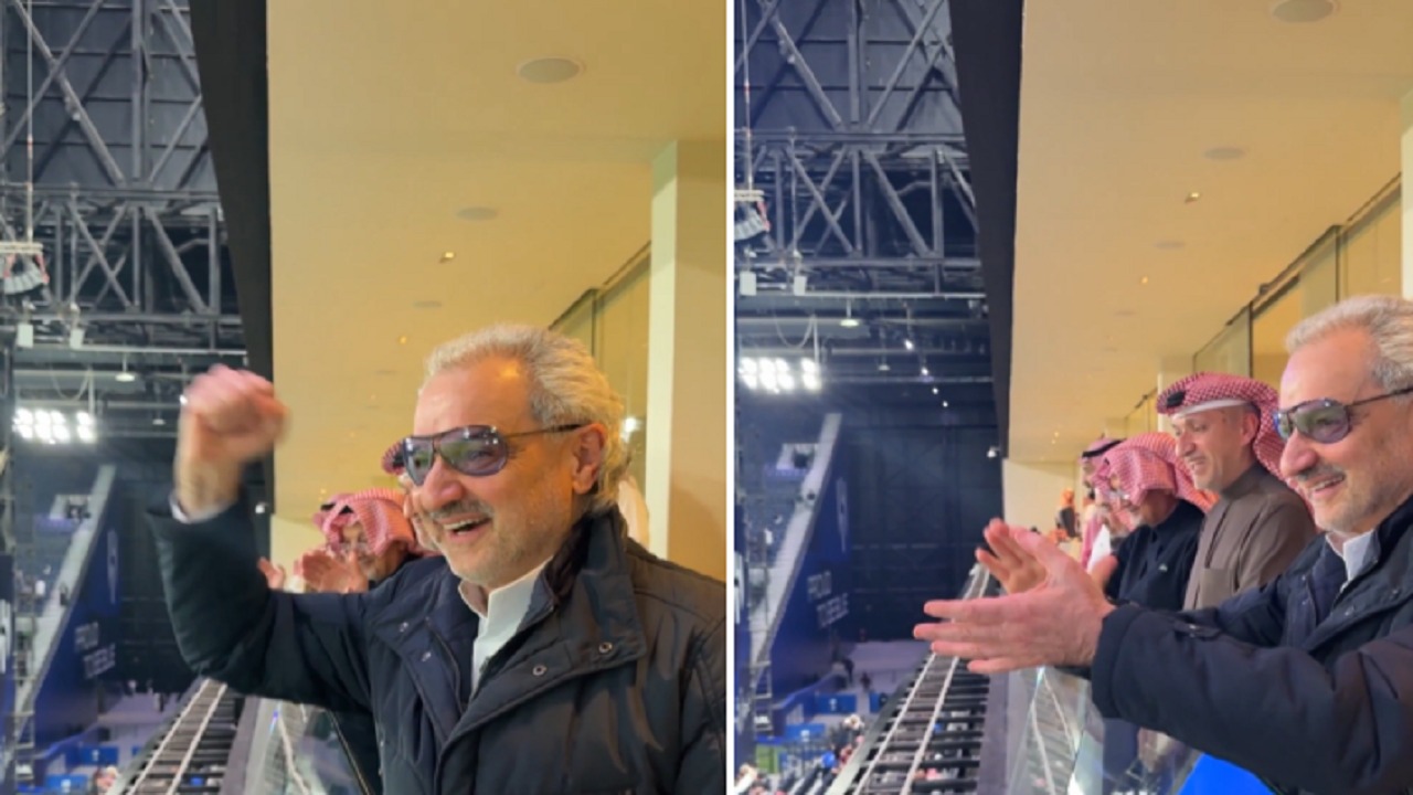 الأمير الوليد بن طلال يحتفل برباعية الهلال على النجمة بفيديو مثير