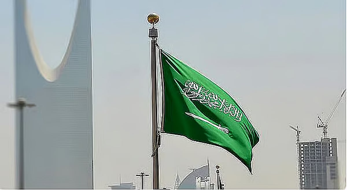 الاقتصاد السعودي يسجل نمواً قوياً بنسبة 4.5% خلال عام 2025