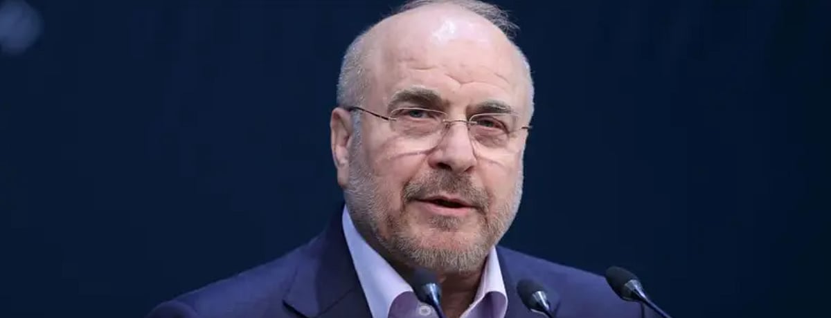 الرد على استهداف أمريكا وإسرائيل بنيتنا التحتية سيكون بالمثل وبحزم