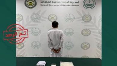 الشرطة في الشرقية تضبط مقيمًا باكستانيًا متورطًا في تهريب الميثامفيتامين المخدر