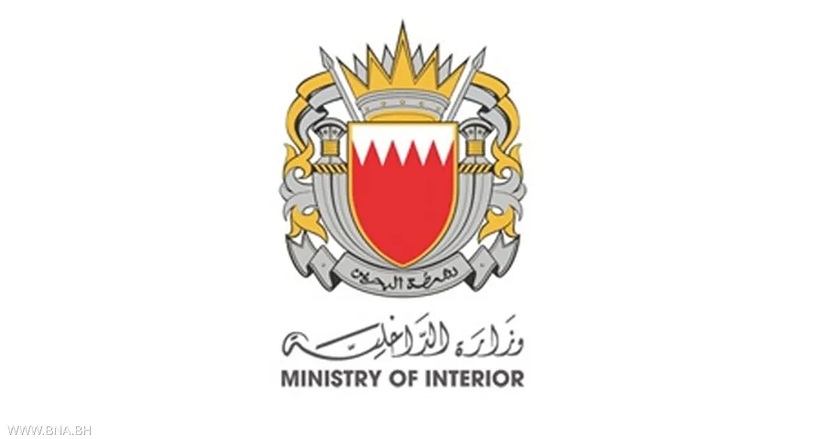 القبض على 4 أشخاص بتهمة تصوير وبث مقاطع مزيفة عن آثار العدوان الإيراني ونشر أخبار كاذبة