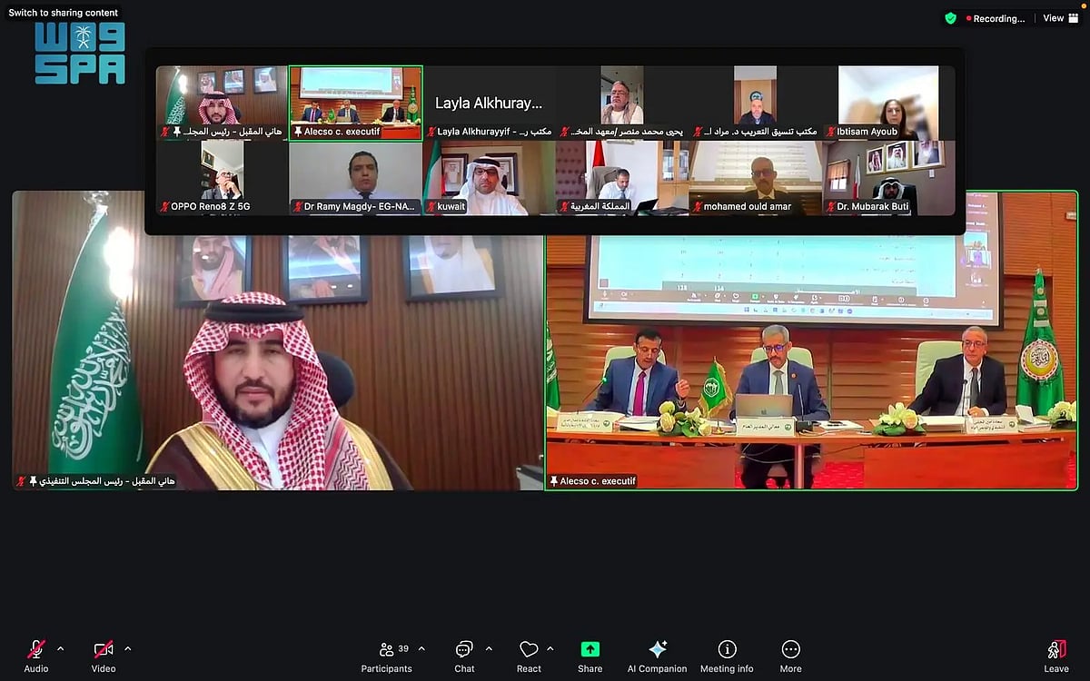 المجلس التنفيذي للألكسو يعتمد مقترح المملكة لتخصيص مليون دولار لدعم 5 دول في الأزمات والكوارث