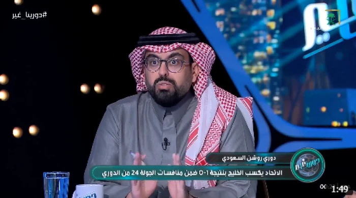 المرصد الرياضية يعرض فيديو يوضح موقف الهلال من التصعيد القانوني بشأن مهند الشنقيطي