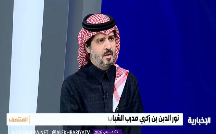 المرصد الرياضية ينقل بالفيديو السويلم يكشف تقييمه لأداء الهلال تحت قيادة إنزاغي