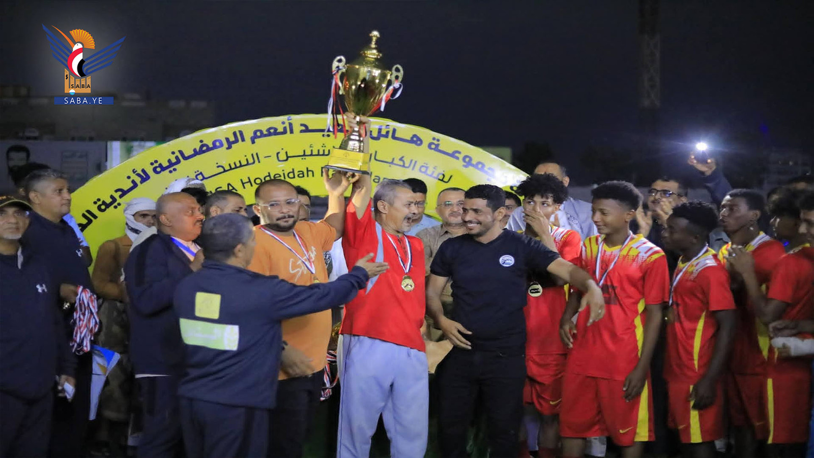 الهلال الساحلي يحصد بطولة مجموعة هائل سعيد أنعم لأندية الحديدة ويشعل المنافسة