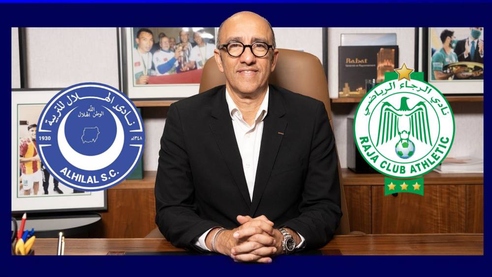 الهلال السوداني يعبر عن امتنانه للرجاء لإتاحة ملاعبه مجانًا قبل مواجهة نهضة بركان