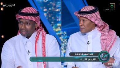 الهلال يعاني من التحكيم وتصريحات جيسوس تثير الجدل والمنتشري يرد بحسم
