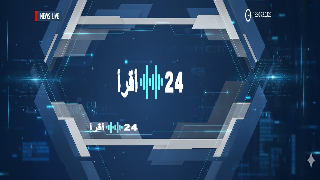 الهلال يكشف عن عرض قياسي بقيمة 113 مليون جنيه لضم محمد صلاح ويهدد مكانته في ليفربول