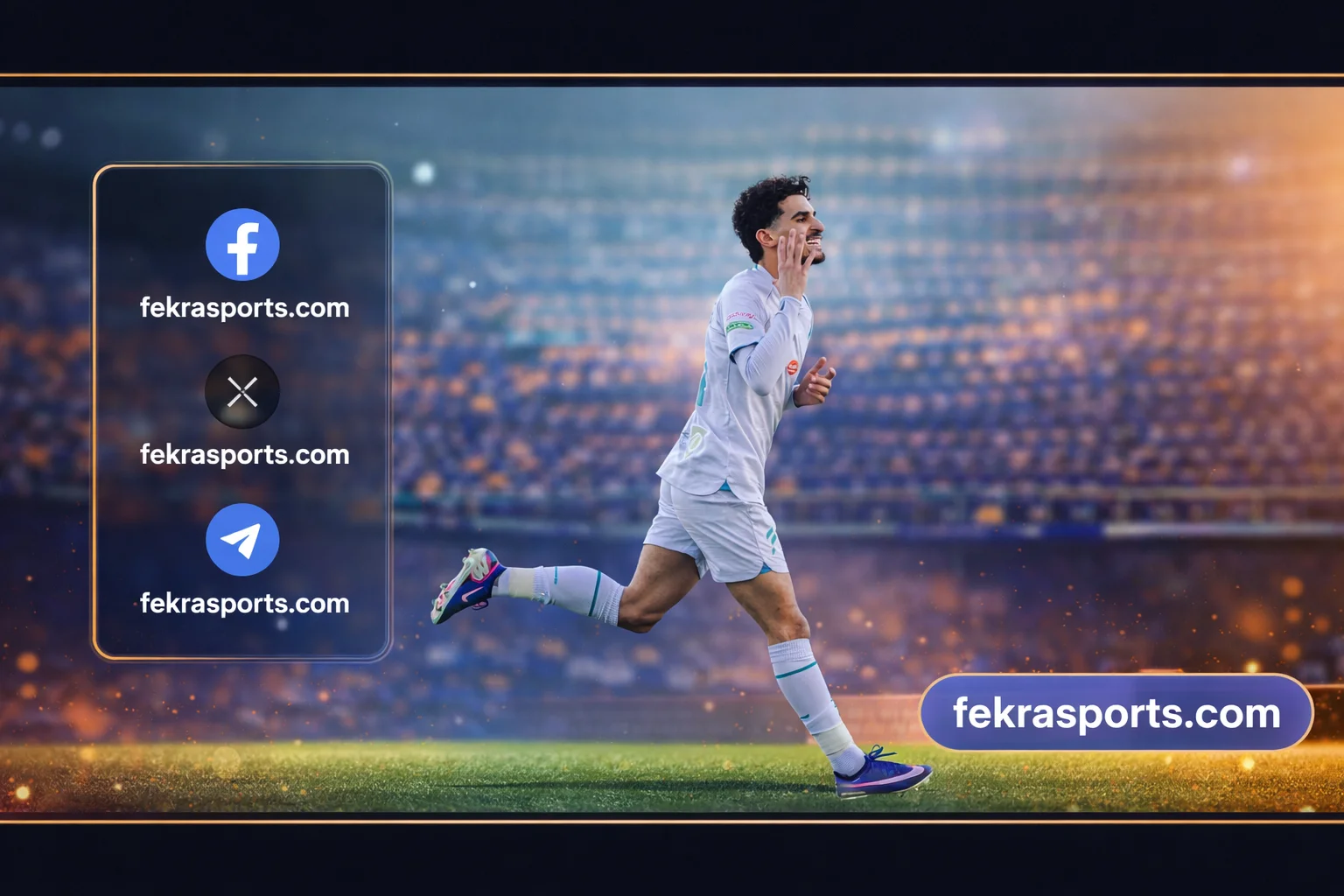 الهلال ينجح في التوصل لاتفاق مع عبدالله العنزي للانضمام خلال فترة الميركاتو الصيفي