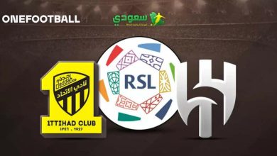 انتهت مباراة الهلال والاتحاد بالتعادل 1-1 في الجولة 23 من دوري روشن