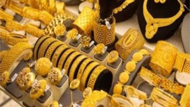 انخفاض جديد في أسعار الذهب خلال تعاملات الخميس المسائية