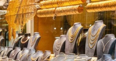 انخفاض سعر الذهب في مصر خلال تعاملات الثلاثاء 3 مارس 2026