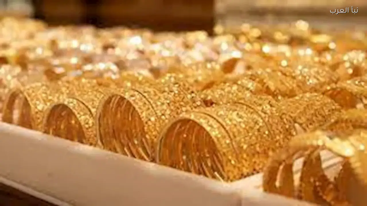انخفاض سعر الذهب في مصر خلال منتصف تعاملات الاثنين