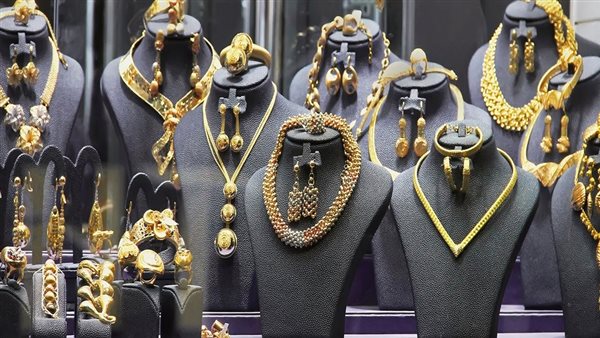 انخفاض سعر جرام الذهب 30 جنيهًا في محلات الصاغة اليوم