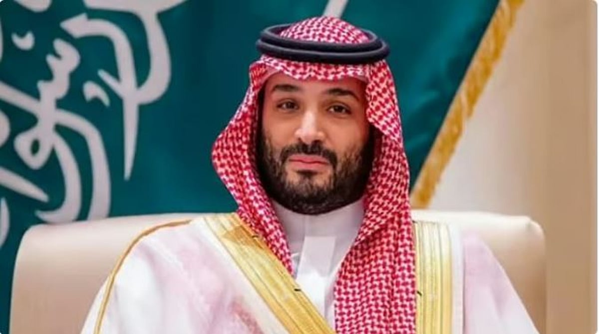 برعاية ولي العهد أمير الرياض يكرم المحسنين على منصة إحسان الوطنية للعمل الخيري