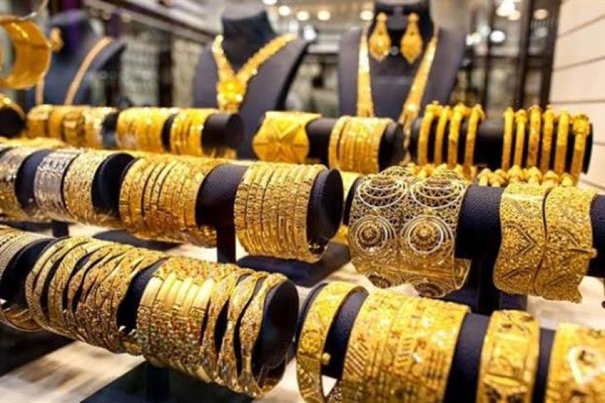 تحديث أسعار الذهب في الإمارات اليوم الثلاثاء 10 مارس 2026