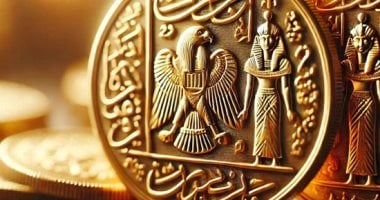 تحديث سعر الجنيه الذهب في مصر الأحد 8 مارس 2026