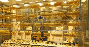 تحديث مباشر لأسعار الذهب اليوم عيار 21 والجنيه الذهب مع حركة الأسعار العالمية