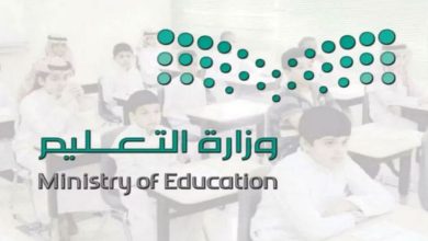 تحديد موعد تسجيل الطلبة المستجدين للعام الدراسي الجديد 1448 1449