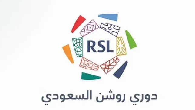ترتيب دوري روشن السعودي 2025-2026 وأحدث النتائج مع منافسة شرسة على الصدارة