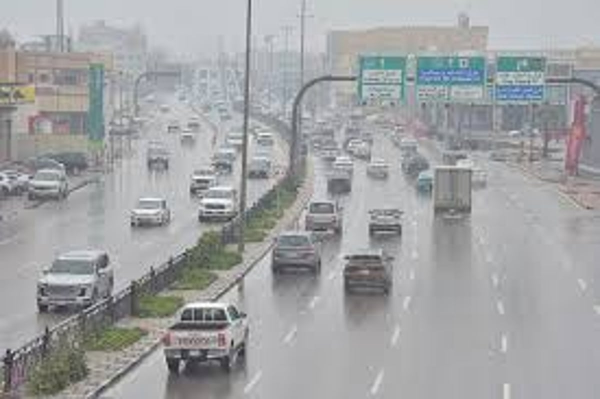 حالة الطقس في المملكة الأربعاء توقعات بأمطار رعدية وسيول مع زخات برد ورياح نشطة على عدة مناطق