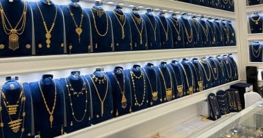 سعر الذهب اليوم في مصر مساءً وتحديثات السوق اللحظية