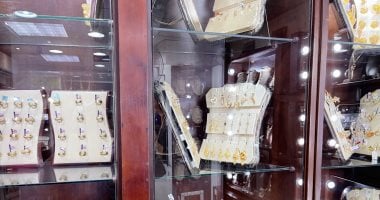 سعر الذهب عيار 21 في مصر الجمعة 13 مارس 2026 يشهد استقراراً بحركة محدودة