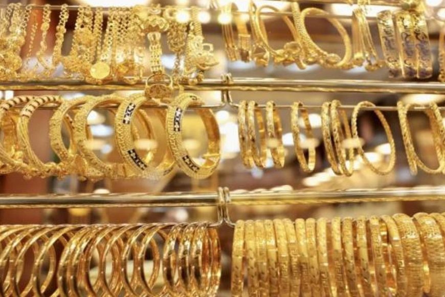 سعر الذهب في مصر اليوم الجمعة 13 مارس 2026 وسبب صعود عيار 21 بشكل ملحوظ