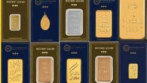 سعر سبيكة الذهب وزن 10 جرام اليوم الأربعاء 11 مارس 2026 في فلسطينيو48