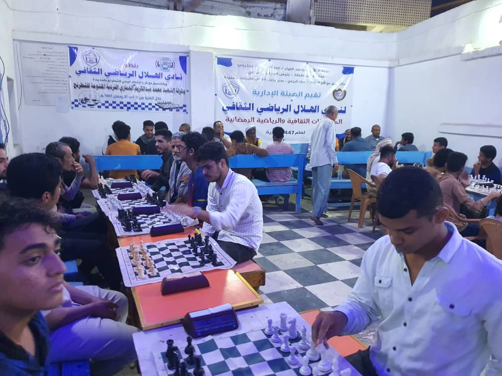 صراع قوي على الصدارة يترقب الجولة الختامية في بطولة الهلال للشطرنج – الثورة نت