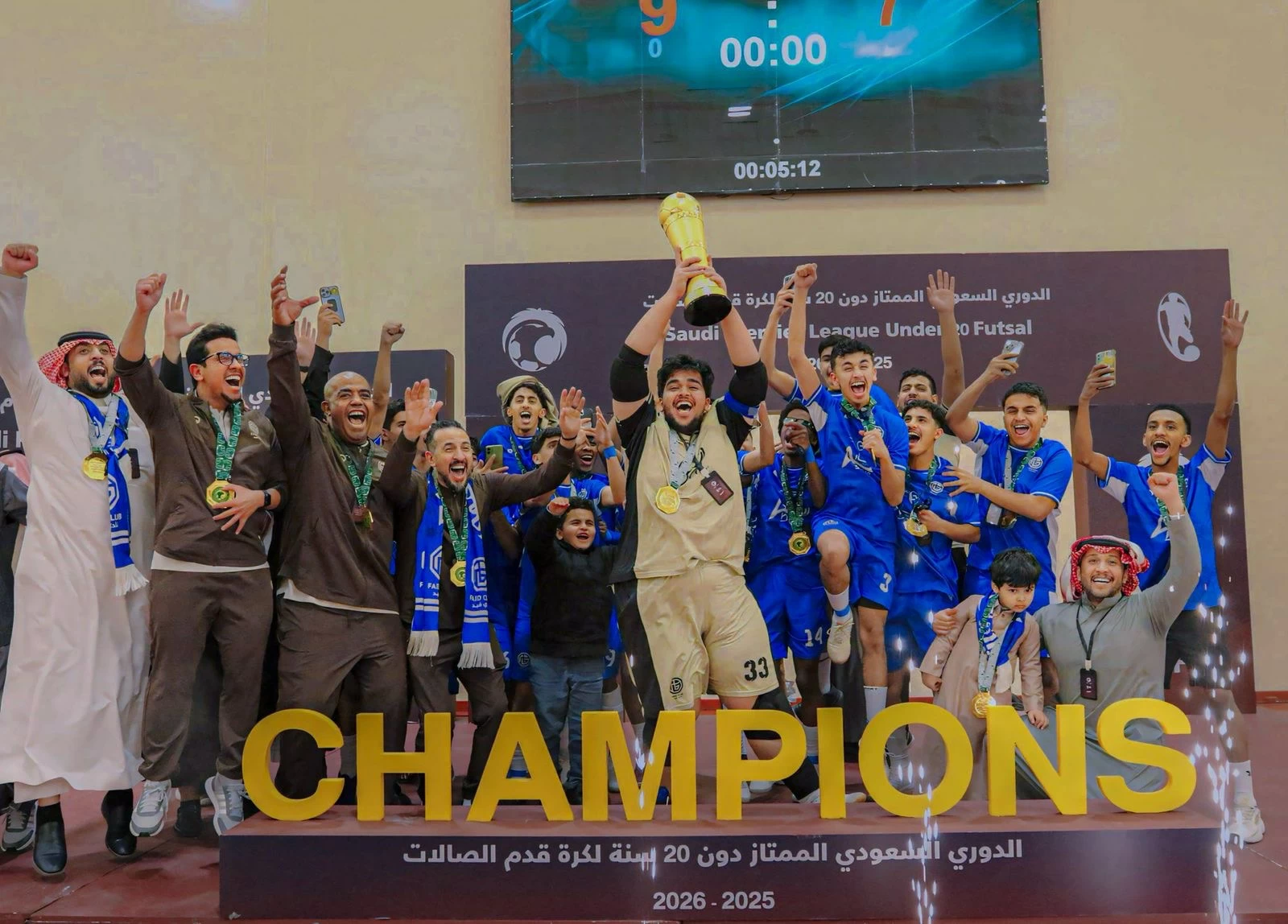 فيد يتوج بطلاً لدوري كرة قدم الصالات السعودي تحت 20 عاماً في إنجاز بارز