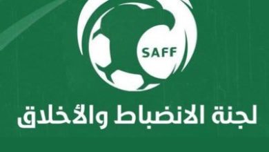 لجنة الانضباط والأخلاق تفرض غرامات على مدربي الخليج والنصر جورجيوس دونيس وخورخي جيسوس بسبب إساءات إعلامية