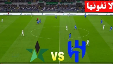 مباراة الهلال ضد النجمة اليوم في الدوري السعودي 2026 وأبرز القنوات الناقلة لمواجهة كريم بنزيما