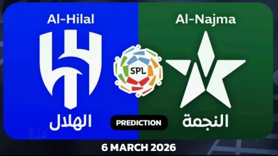 مباراة الهلال والنجمة اليوم في الدوري السعودي 2026 مع معرفة القناة الناقلة