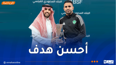 محرز يتوج بجائزة أجمل هدف في الدوري السعودي صحيفة النهار أونلاين