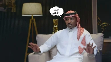 محمد نور يحدد موقفه النهائي من مواجهة الأهلي والهلال في كأس الملك