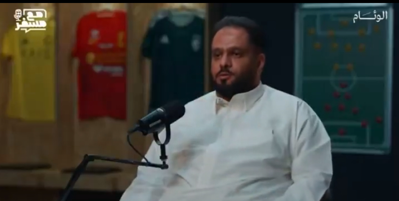 مشعل السفاعي يكشف عن رغبته في الانتقال إلى الدوري السعودي ويصبح لاعبًا عالمياً مشهورًا