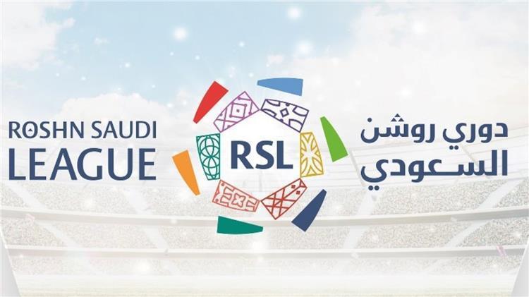 مواعيد مباريات الجولة 26 في الدوري السعودي للمحترفين كاملة
