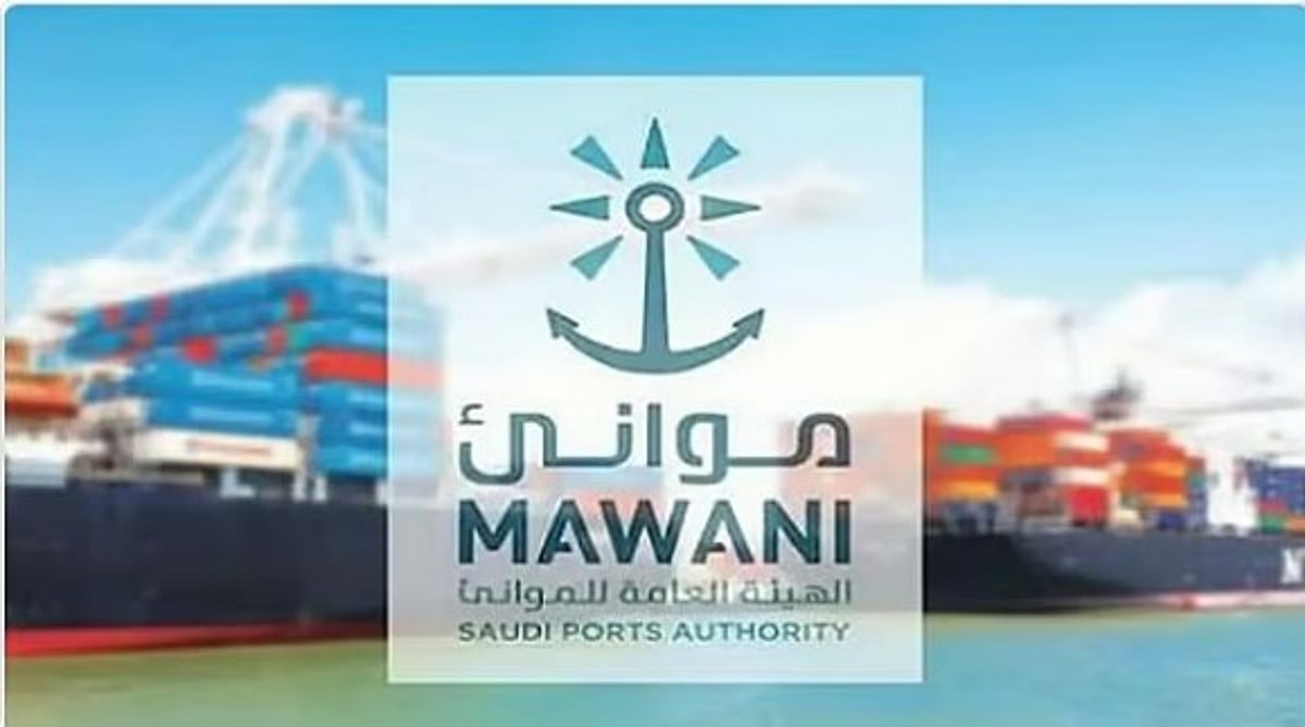 موانئ تسجل نموًا قويًا بنسبة 20.89% في مناولة الحاويات خلال الشهر الماضي