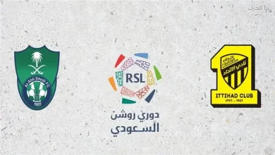 موعد مباراة الأهلي والاتحاد في الدوري السعودي والقنوات الناقلة اليوم