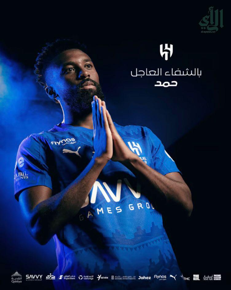 نجاح العملية الجراحية لركبة لاعب الهلال حمد اليامي حسب تقرير صحيفة الرأي الإلكترونية