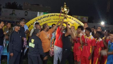 هلال الحديدة يتوّج بطلاً لبطولة الدوري الرمضاني لأندية المحافظة بثقة كبيرة